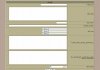 ad_file1.jpg ad_file1.jpg