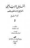 (JPEG Image, 160 × 256 pixels).jpeg (JPEG Image, 160 × 256 pixels).jpeg