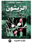 IMG_٢٠١٥٠٩٠٢_١١٤٢٥٩.jpg IMG_٢٠١٥٠٩٠٢_١١٤٢٥٩.jpg
