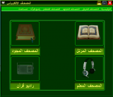 mus7af001.png mus7af001.png