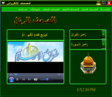 mus7af002.png mus7af002.png
