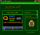 mus7af003.png mus7af003.png