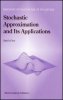 Stochastic_Approximation_and_its_Applications_04.10.2010_0_00_00.jpg Stochastic_Approximation_and_its_Applications_04.10.2010_0_00_00.jpg