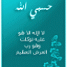 hassannaguip