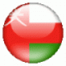 حبيبتي عمان