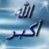 عابدحر