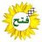 الزعيم**